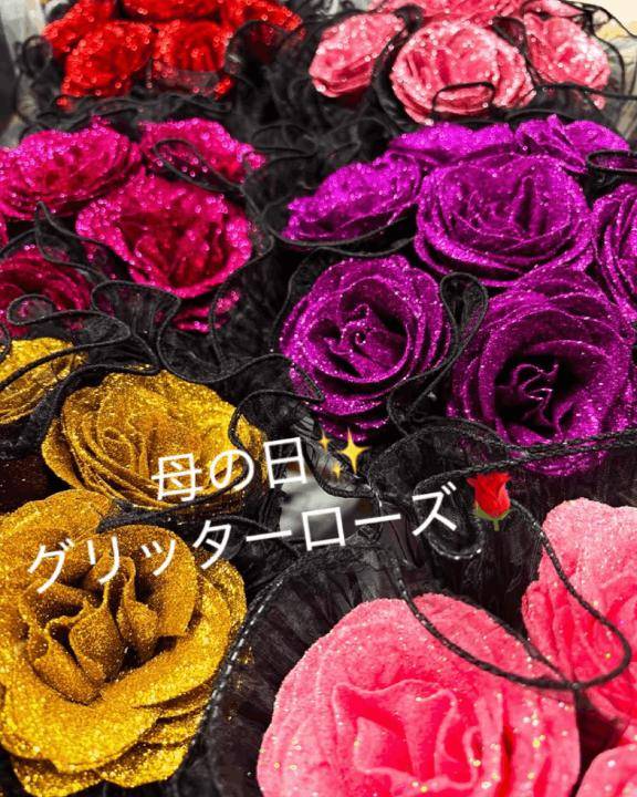 マミーの日?