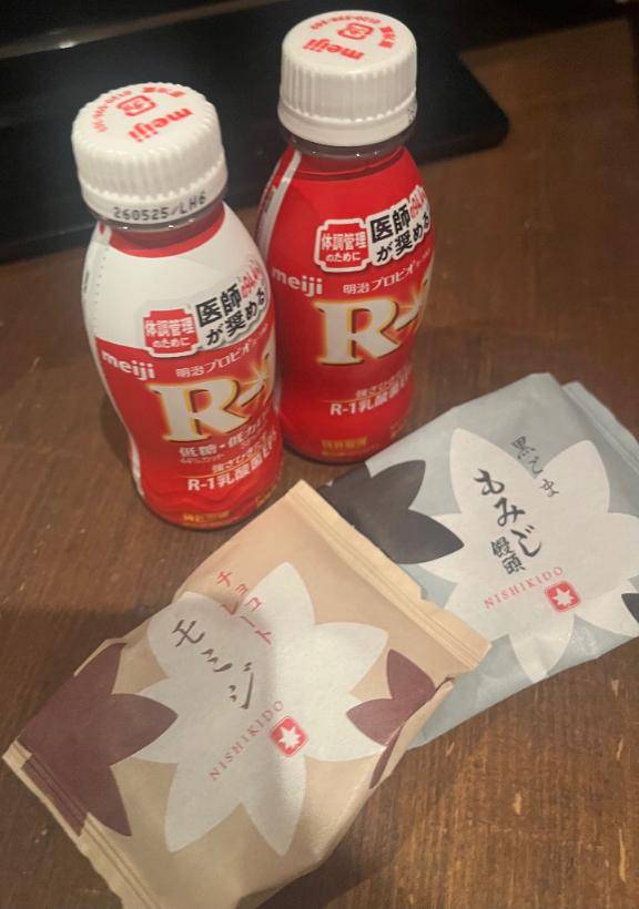 お礼日記??