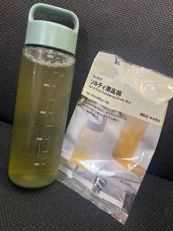 無印良品のベストバイ?