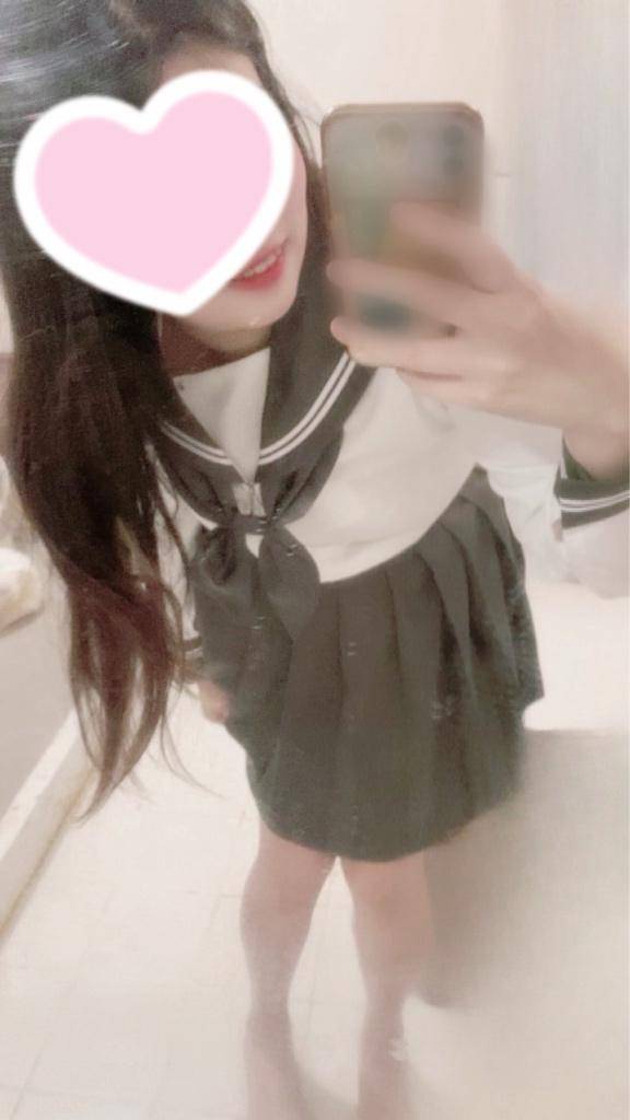 実は?