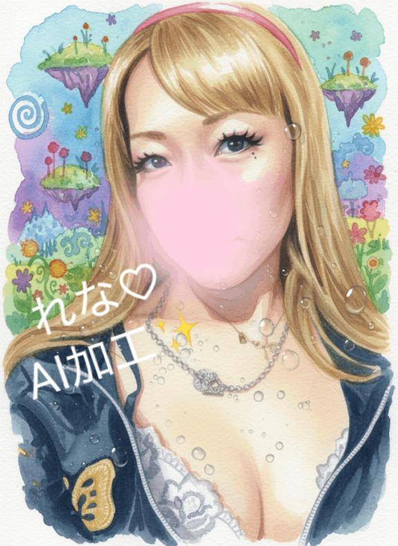 AIすごい?