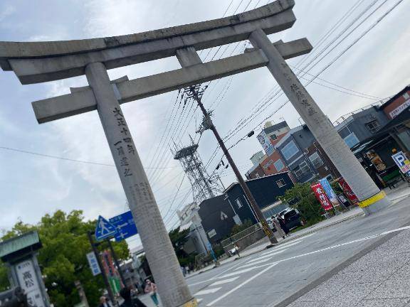 良い1日です?