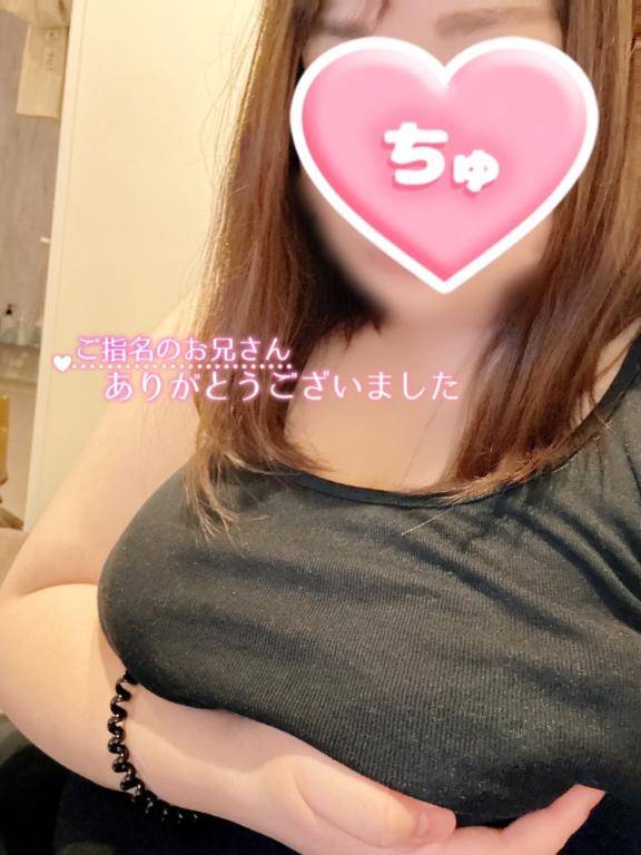 だいﾁｬﾝ??  ??
