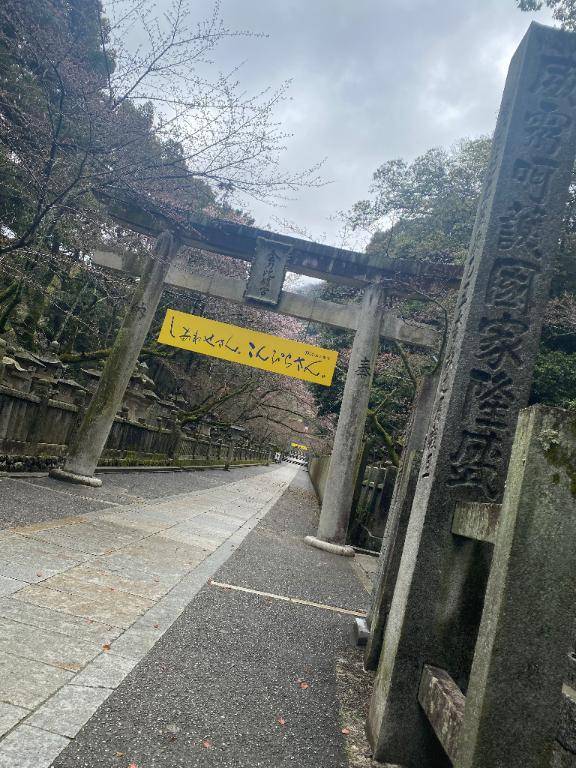 来週シフト変更するかも??♂?