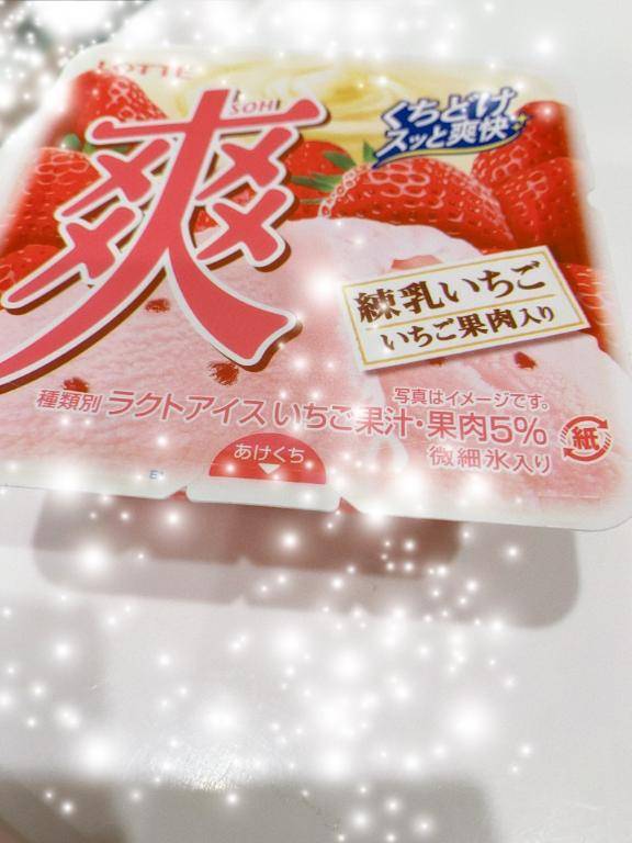 お疲れ様です