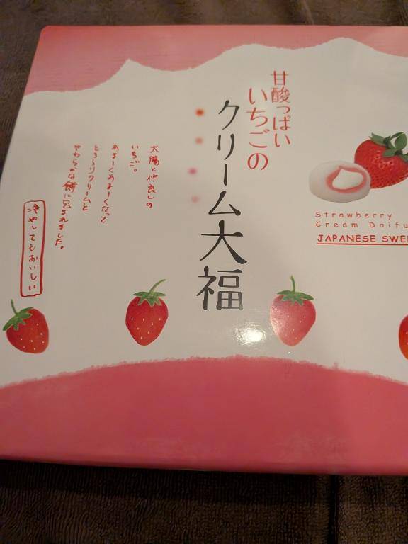 昨日の本指名Tさんへのお礼