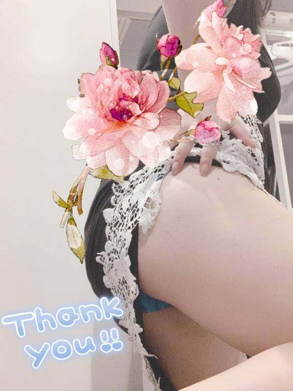 お礼?