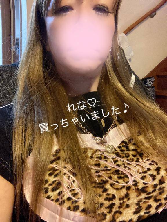可愛い??