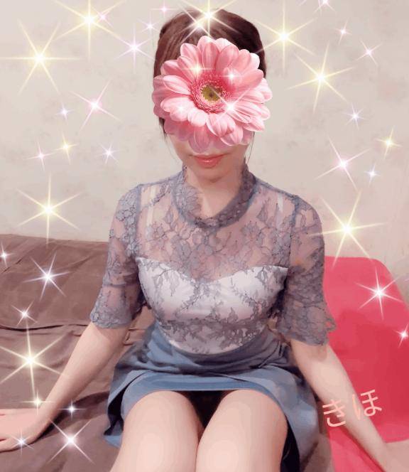 おはよ?