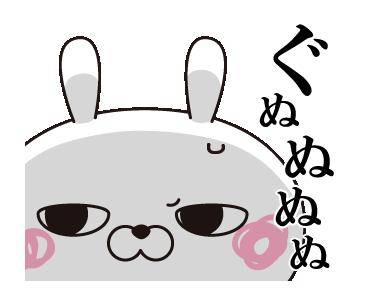 [お題]from:肩ガチガチさん
