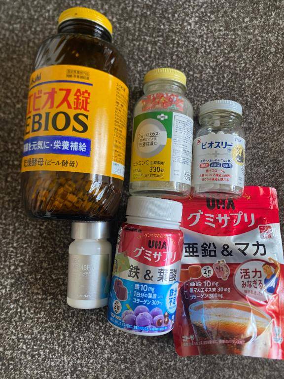 飲んでるサプリを勝手に紹介するの巻?