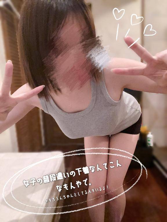 振り返る?