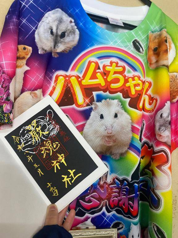 ハムちゃん大感謝祭??