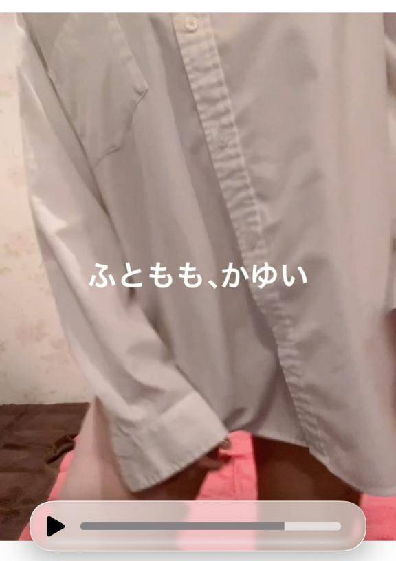 15時やでい！