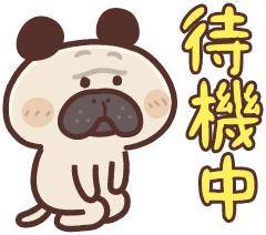 需要無い？