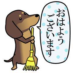 今から