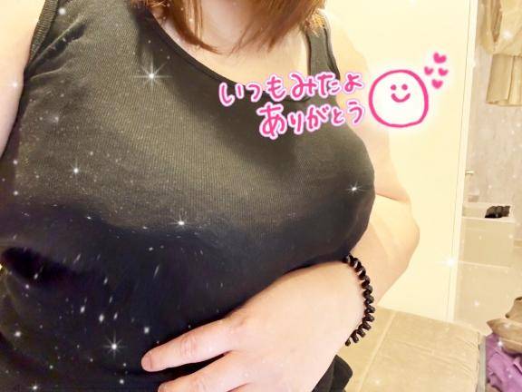 [お題]from:１５分さん