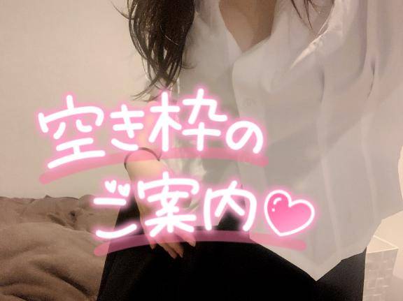 土曜日?