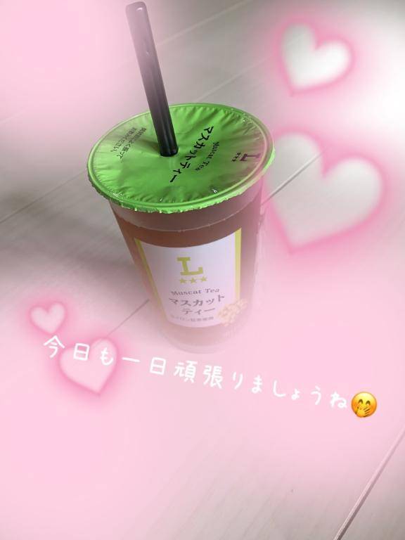 こんにちは