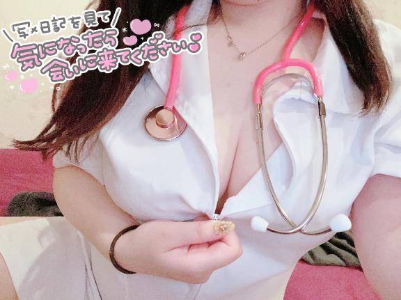 開発求む！笑