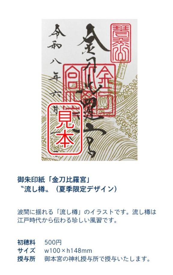 わわわ??