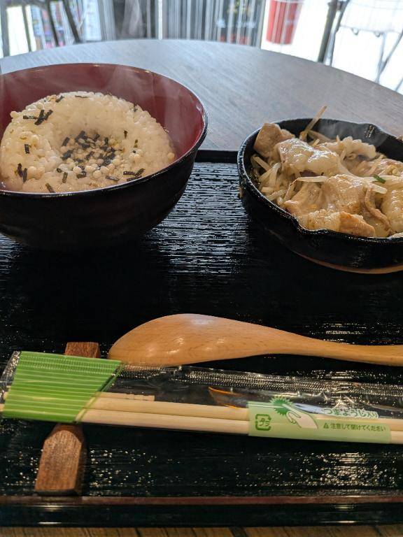 お疲れ様でした