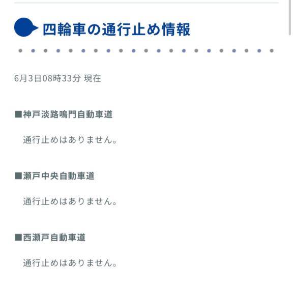 ｷﾀ━(ﾟ∀ﾟ)━??