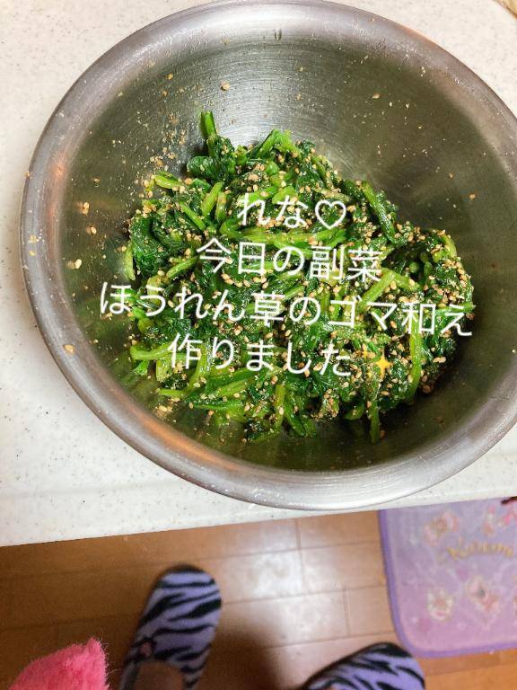 今日は、得意の‥‥??