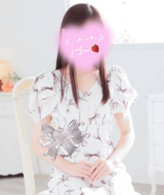 ご予約完売ありがとう?