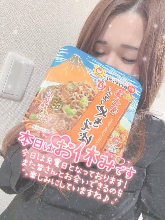 シーメーの時間