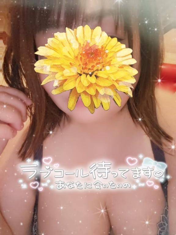 しゅっ( ^-^)⊃≡