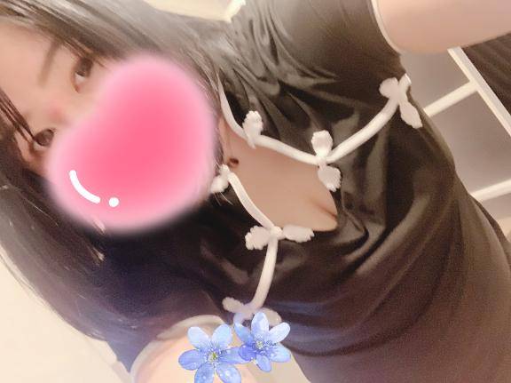 お礼?