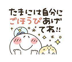 [お題]from:ペペロンさん