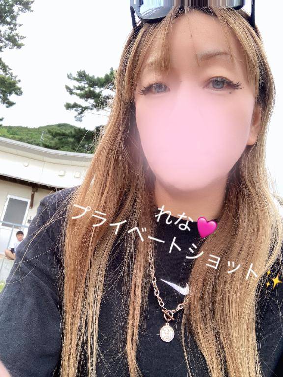 プライベートは‥‥?