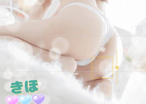 しゅっきんだよ?