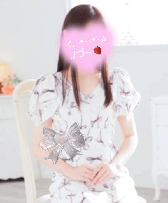 おはよ?