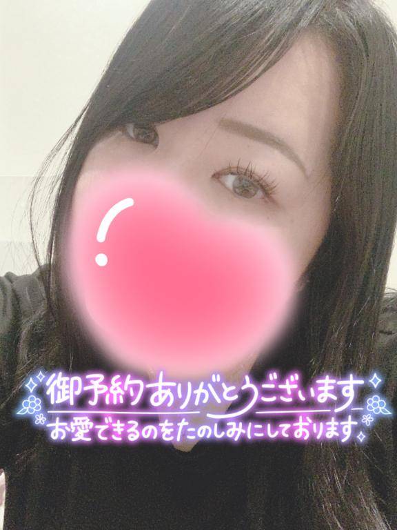 感謝(?´?` )?