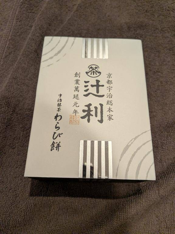 昨日の本指名Ｔ様へのお礼?