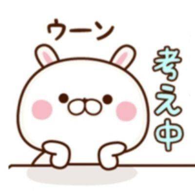 ぐっもーにん?