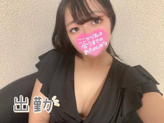 時間が早い！