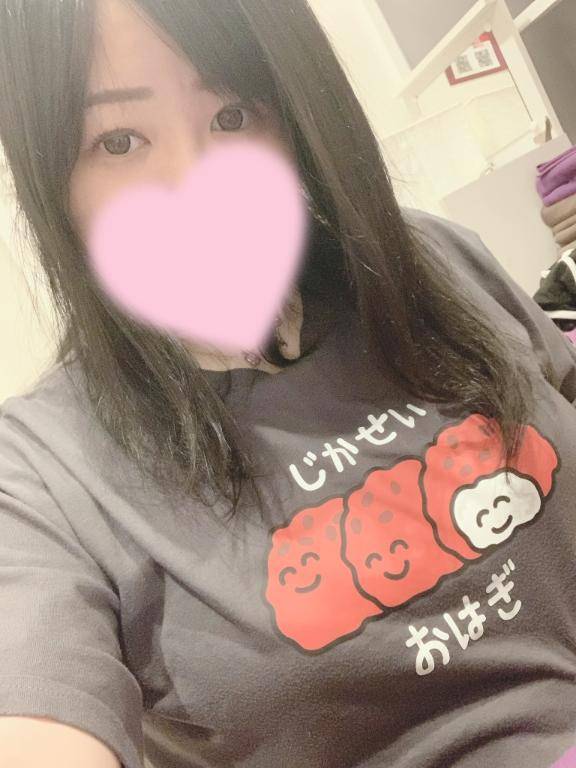 短いけど……