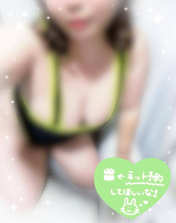 たくさん笑った?