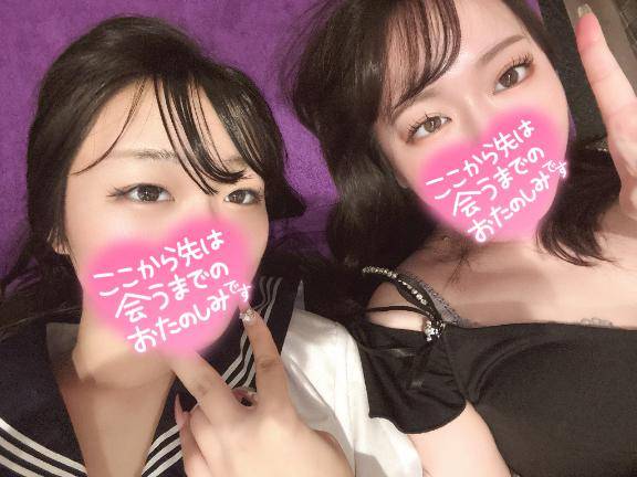 つむ子…つむ子よ……（涙目）