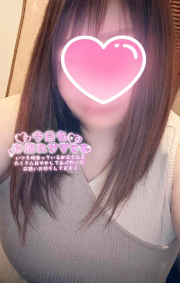 しゅっ( ^-^)⊃≡