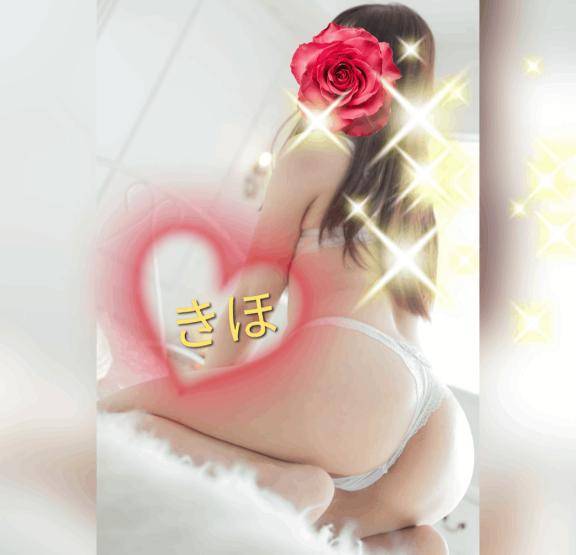 20日21:30～しんじくんへ??