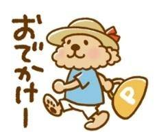 4月の趣味活報告