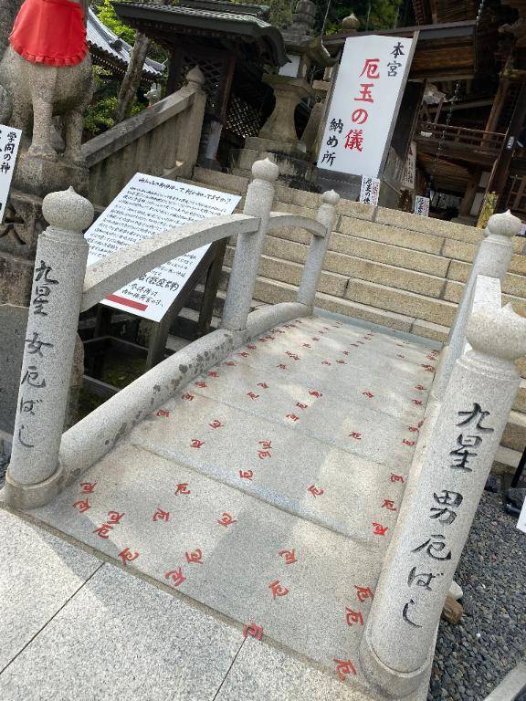 厄年に怯えるアラサー?
