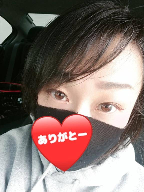 ヒ○○様