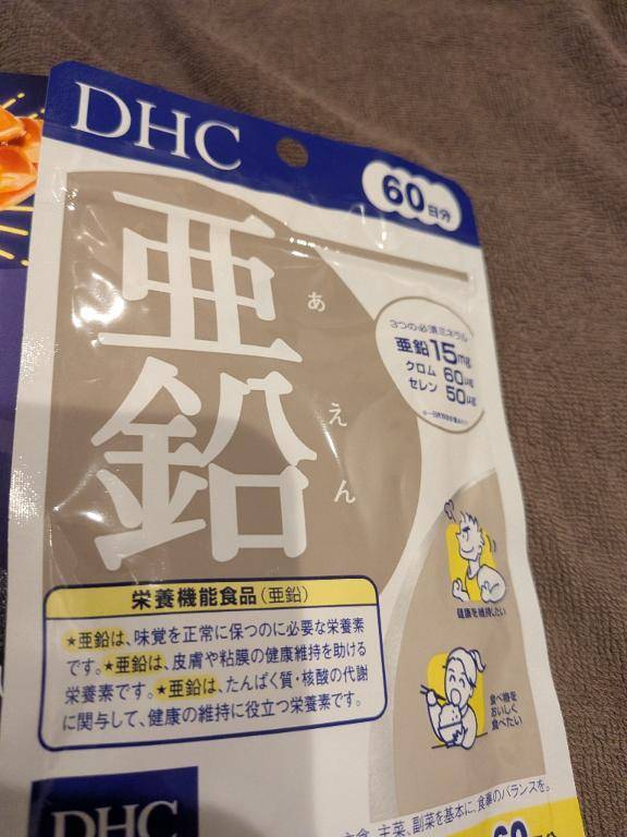 昨日の本指名Tさんへのお礼?