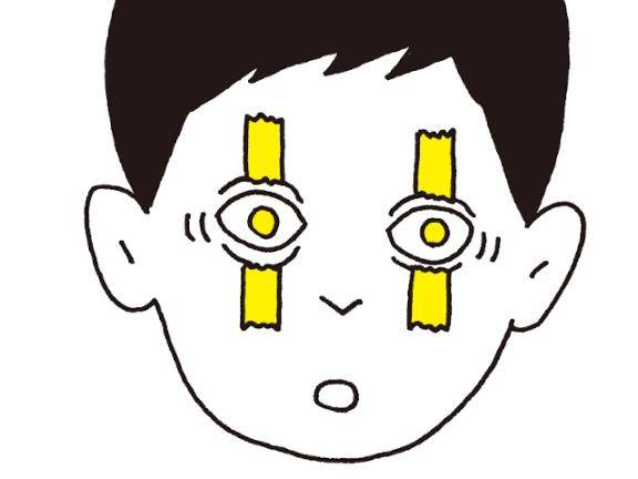 今日も寝れない